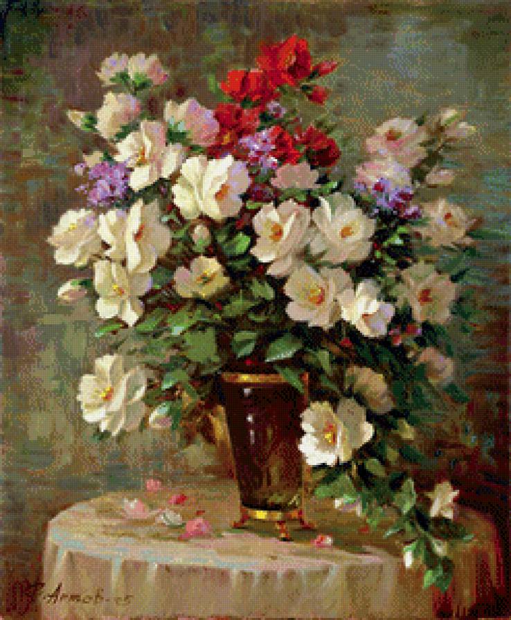 Художник Сергей Артов - цветы, букет - предпросмотр