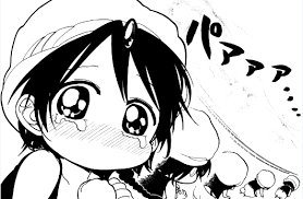 Аладдин - anime, magi, аниме, аладдин, маги - оригинал