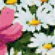 Предпросмотр схемы вышивки «букет полевых цветов» (№960704)