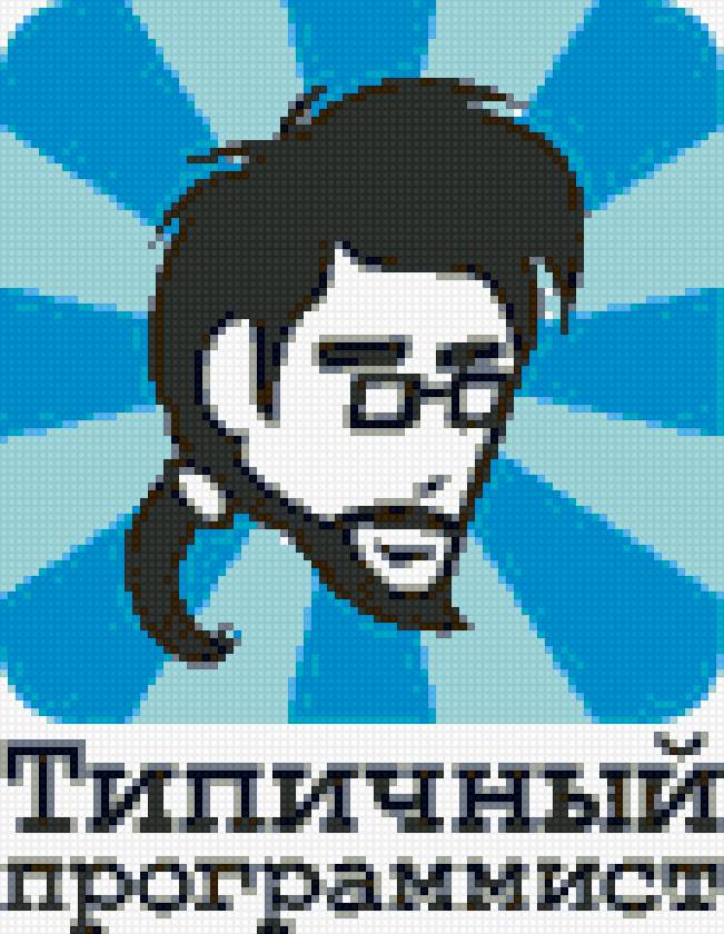 тп - предпросмотр