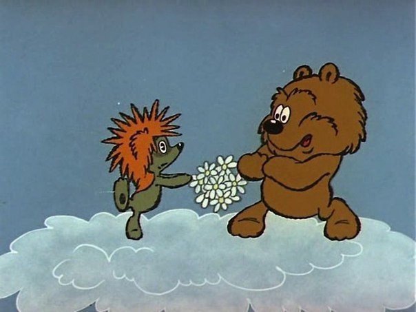 белогривые лошадки - мультики - оригинал