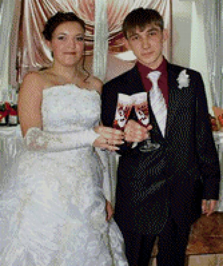 гамма - предпросмотр