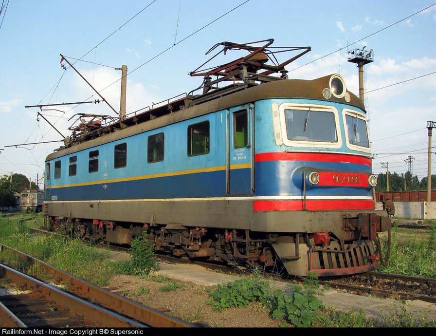 чс2 - чс2 - оригинал