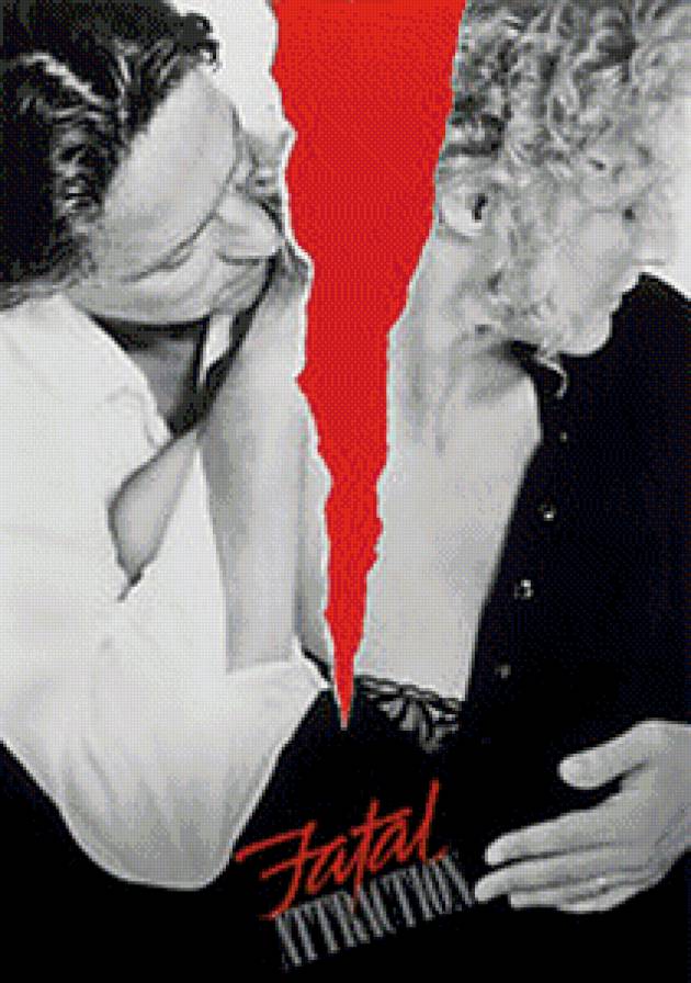 двое - женщина, мужчина - предпросмотр