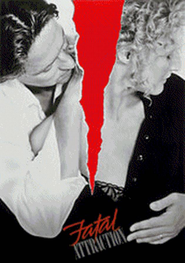 двое - женщина, мужчина - предпросмотр