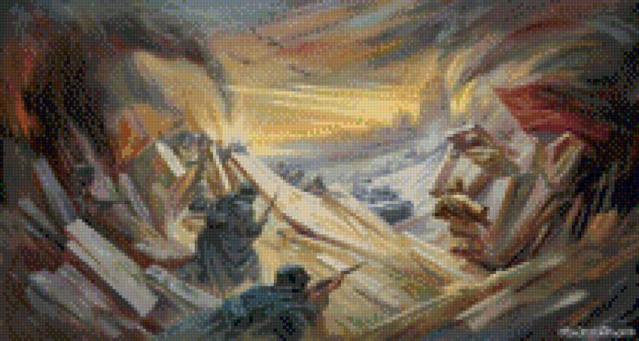 война - война, сталин, гитлер - предпросмотр