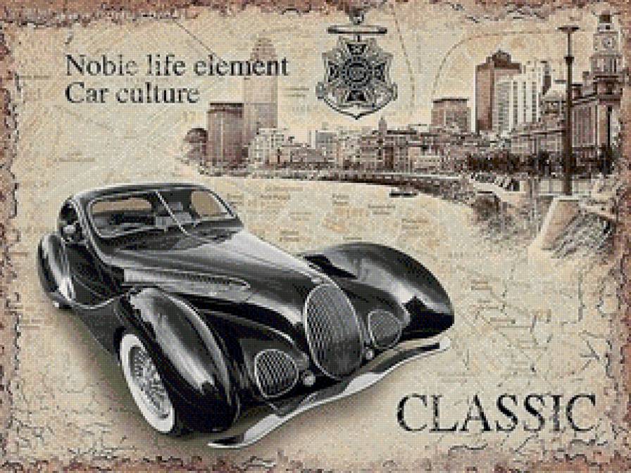 авторетро - машина, ретро - предпросмотр