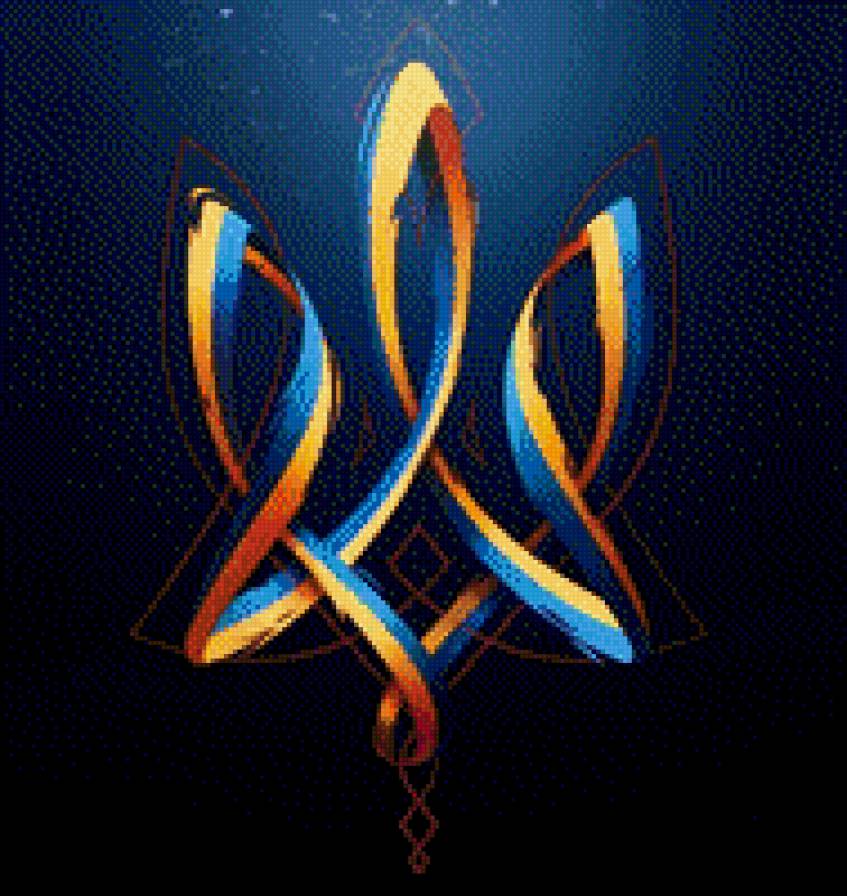 Герб))) - народность, герб, украина - предпросмотр