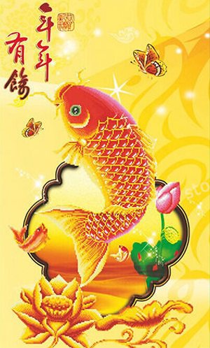 Карп - рыбы - оригинал