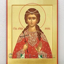 Схема вышивки «ст мчн любовь»