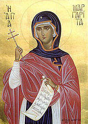 Св. Марина - икона - оригинал