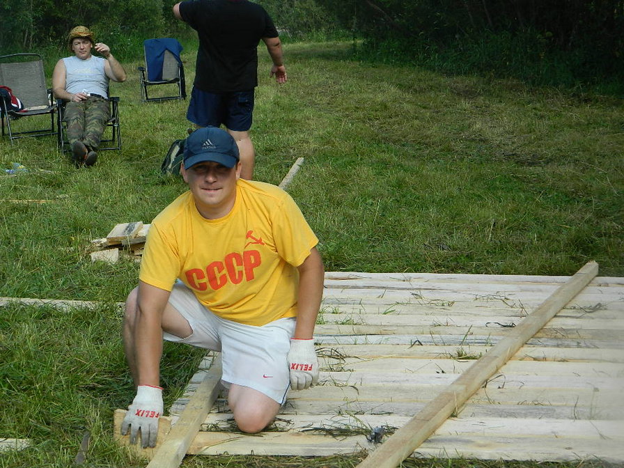 27 - оригинал