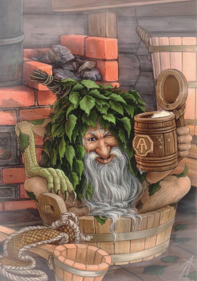 №971735 - оригинал