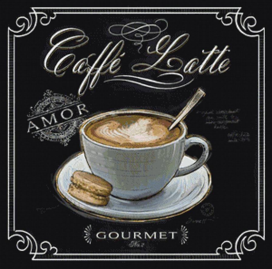 кофе - винтаж, открытка, кофе - предпросмотр