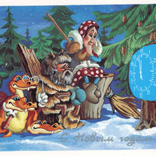 Схема вышивки «№972669»