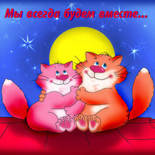 Схема вышивки «№972686»