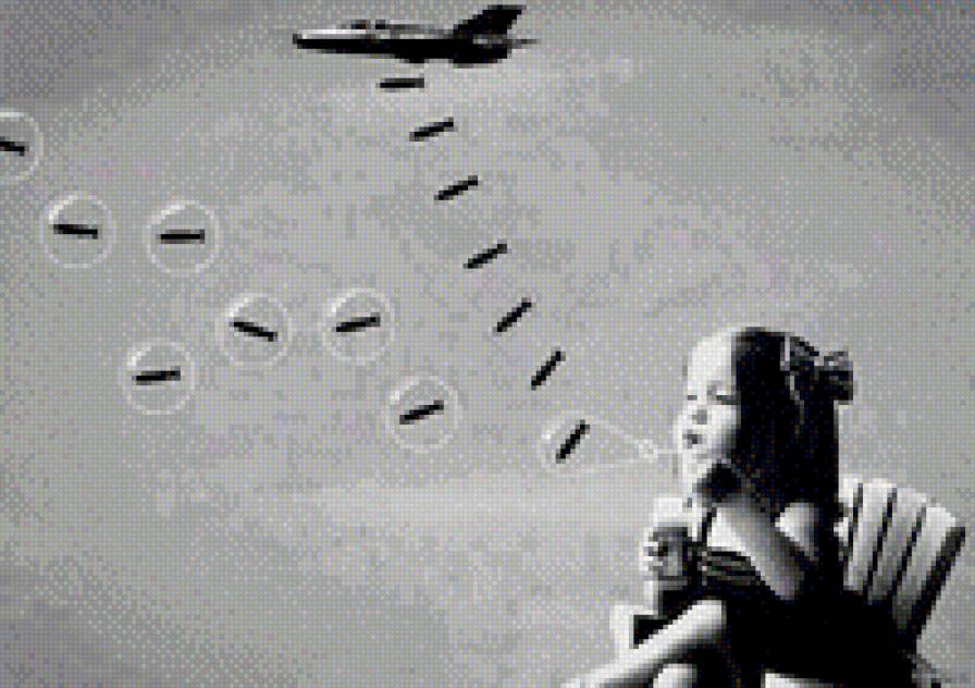 Дети за мир - предпросмотр