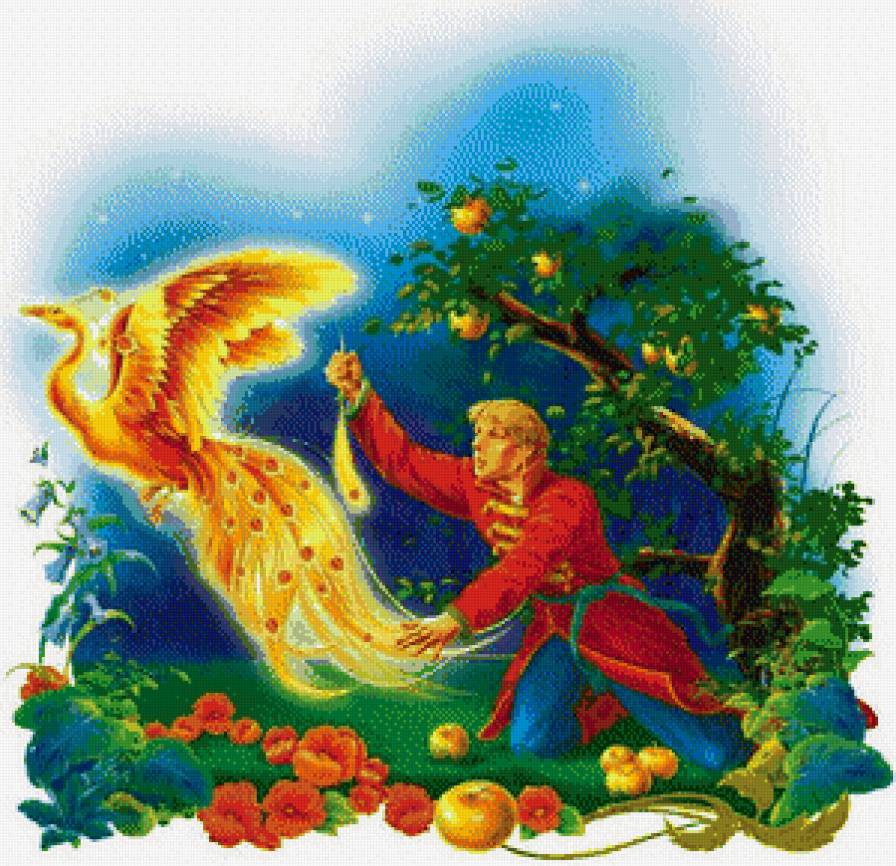 Иван-царевич и жар-птица - предпросмотр