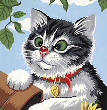 неожиданная встреча