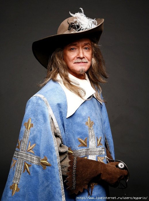 Арамис - оригинал