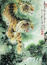 Схема вышивки «№975388»