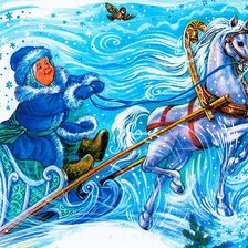 Схема вышивки «№975633»