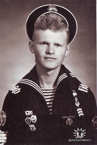 папа 2 - оригинал