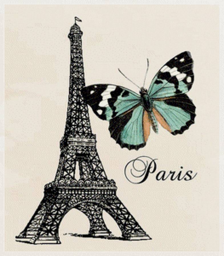 бабочка - эйфелева башня, открытка, бабочка - предпросмотр