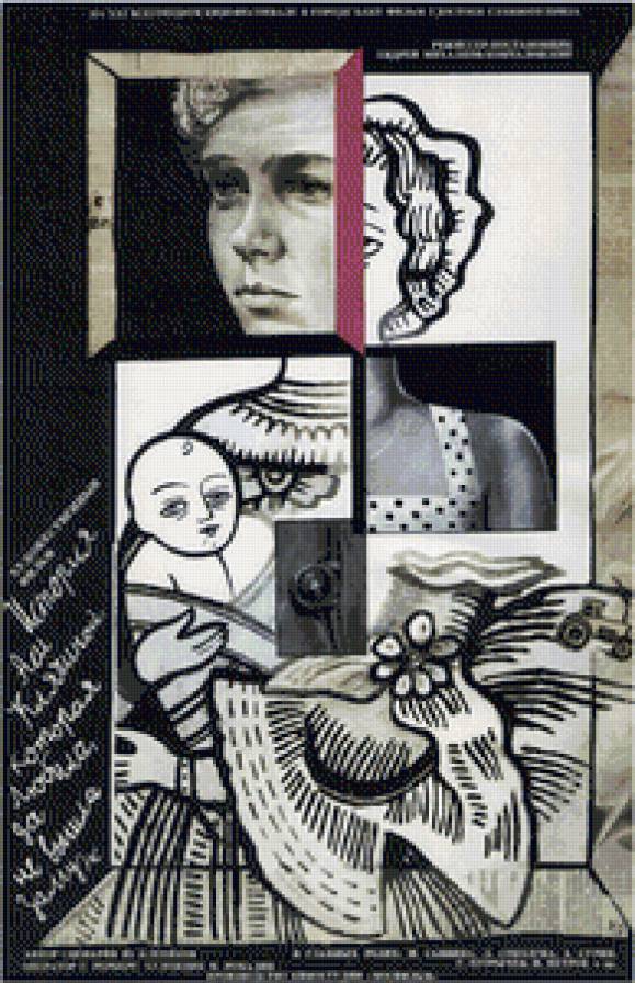 ася клячина - фильм, кино - предпросмотр