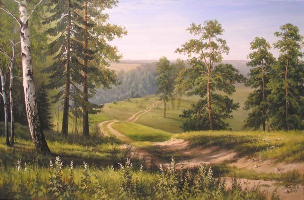 Лесная дорожка - природа, пейзаж, лес - оригинал