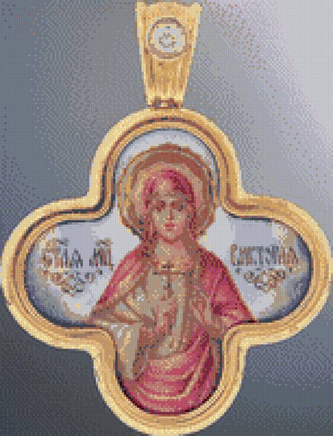 Виктория Эфесская - предпросмотр