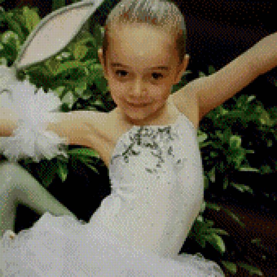 Eflal küçük - предпросмотр