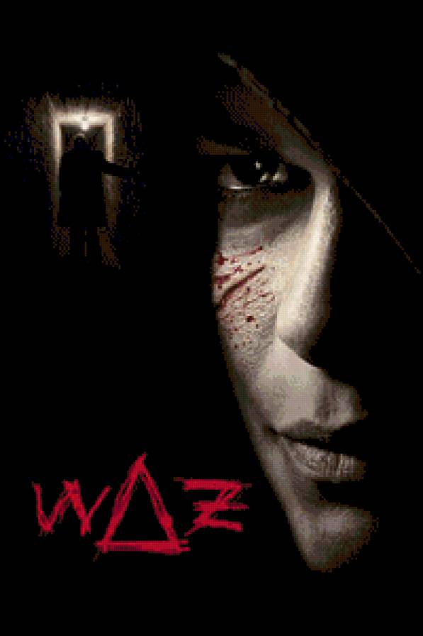 тьма - предпросмотр