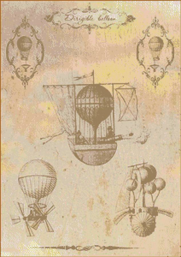 Шар - ретро - предпросмотр