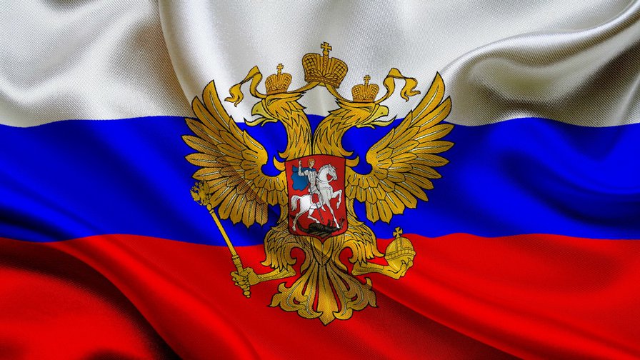 герб и флаг россии - символика россии - оригинал