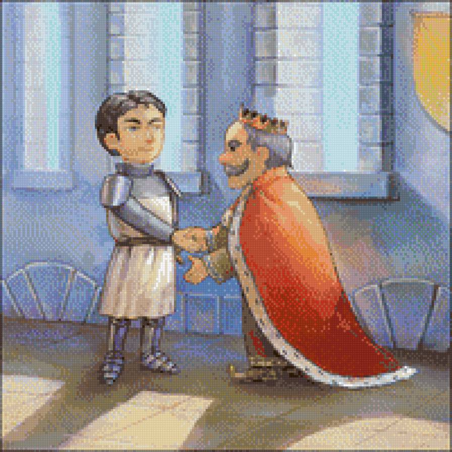 король знакомиться со смелым рцарём - предпросмотр