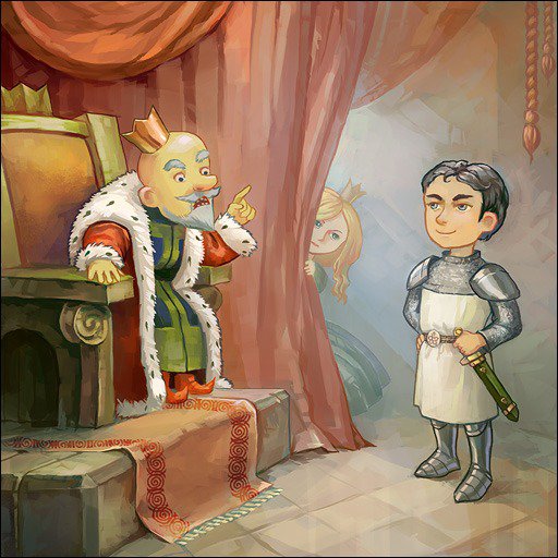 король наказывает рыцарю... - оригинал