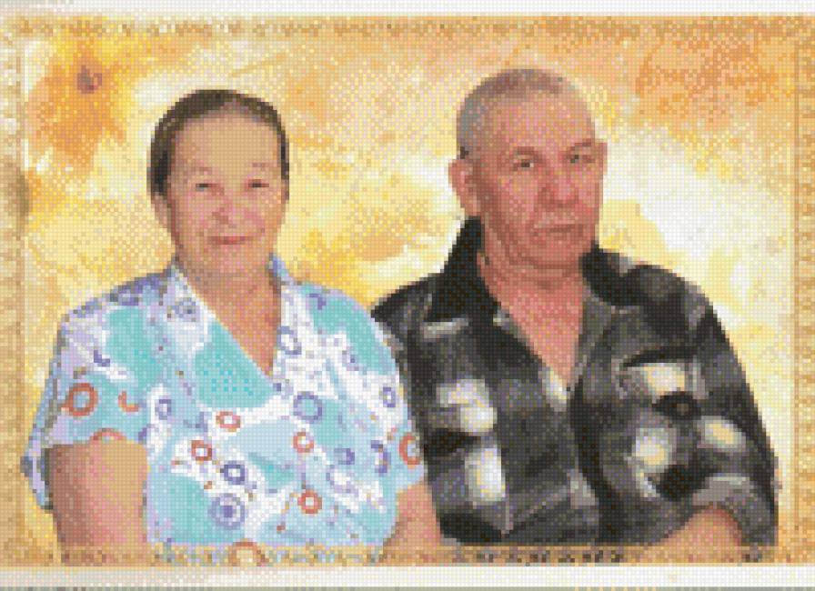 №984141 - предпросмотр