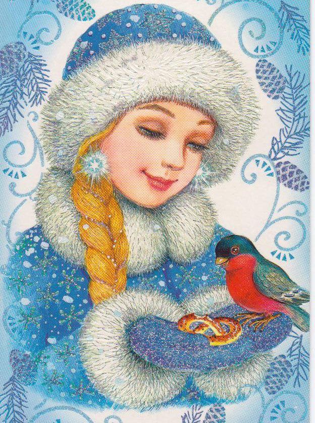 снегурочка - оригинал