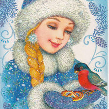 снегурочка