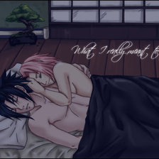 Схема вышивки «пара»