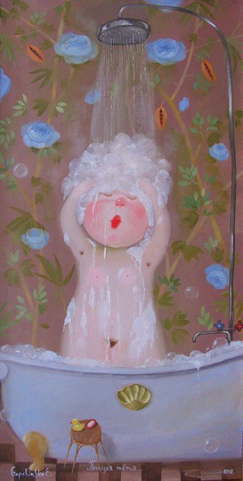 Гапчинская - душ - оригинал