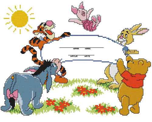 №988707 - оригинал