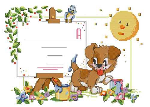 №988713 - оригинал