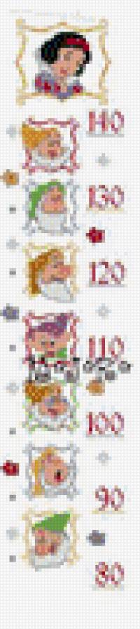 №988734 - предпросмотр