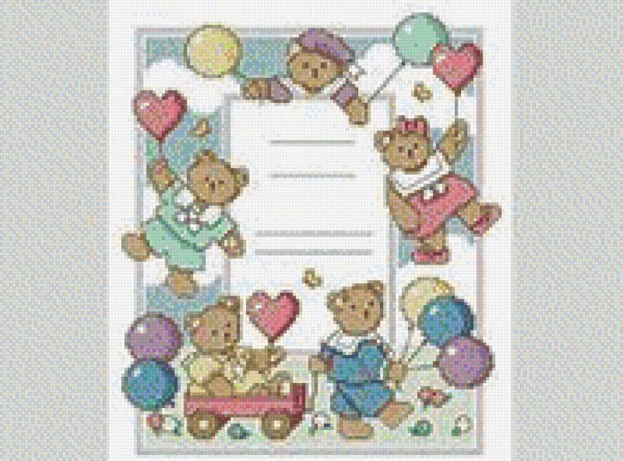 №988792 - предпросмотр