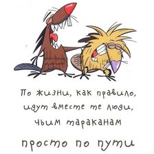 Схема вышивки «№990061»