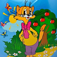 Схема вышивки «Леопольд»