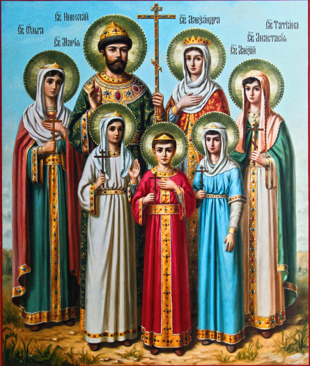 №991319 - оригинал