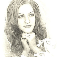 моя свадьба